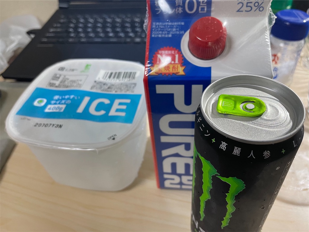 f:id:matcha_hiehie:20220721014530j:image f:id:matcha_hiehie:20220721014530j:image