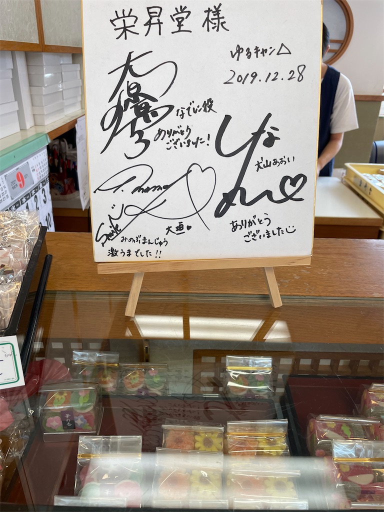 f:id:matcha_hiehie:20220721014704j:image f:id:matcha_hiehie:20220721014704j:image