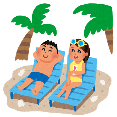 f:id:matchadrama:20190619204656p:plain