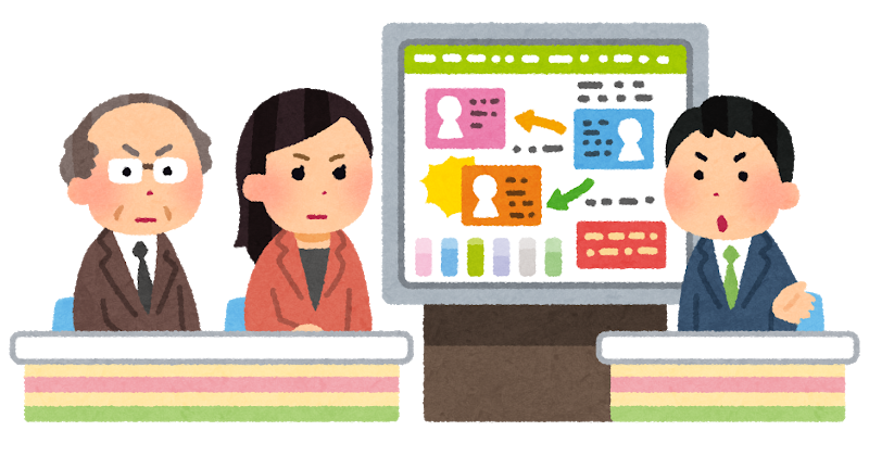 f:id:matchadrama:20190619212413p:plain f:id:matchadrama:20190619212413p:plain