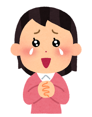 f:id:matchadrama:20190627122834p:plain f:id:matchadrama:20190627122834p:plain