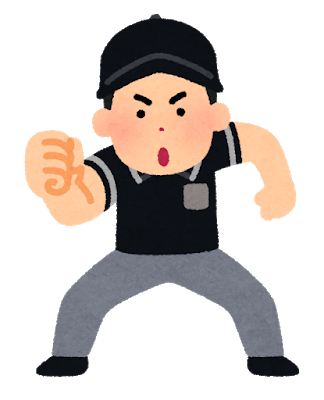 f:id:matchadrama:20190704061040p:plain