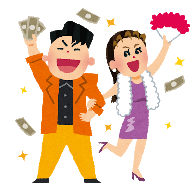 f:id:matchadrama:20190721001255p:plain