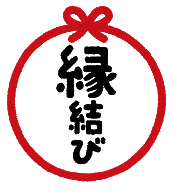 f:id:matchadrama:20190823182909p:plain