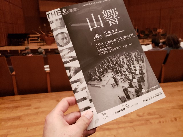 f:id:matchaiko122:20190523083316j:image