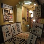 f:id:matchaiko122:20190523084755j:image