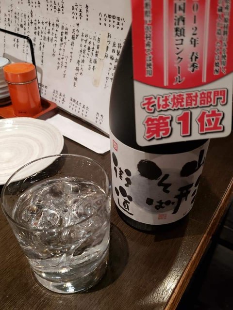 f:id:matchaiko122:20190523085000j:image