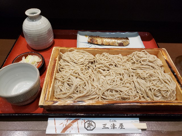 f:id:matchaiko122:20190523091036j:image