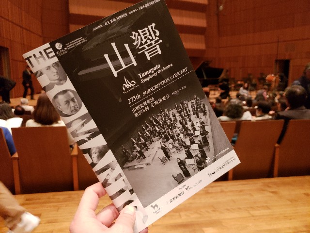 f:id:matchaiko122:20190523091141j:image