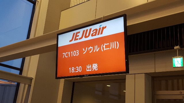 f:id:matchaiko122:20190604145045j:image