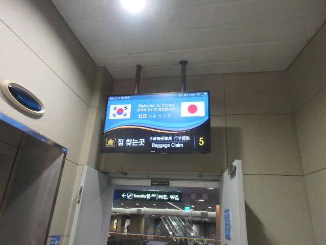 f:id:matchaiko122:20190604150159j:image