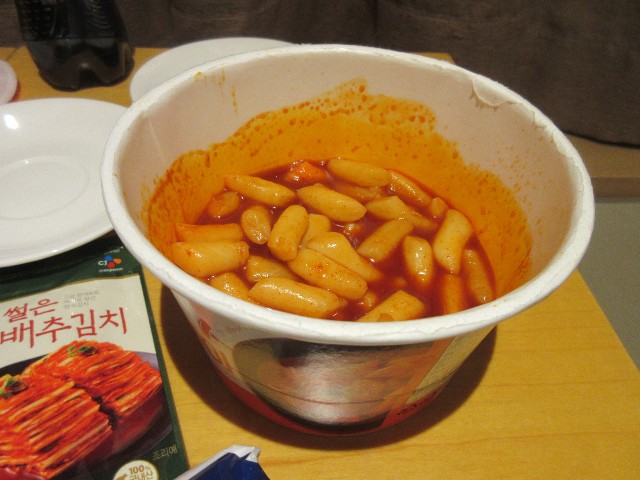 f:id:matchaiko122:20190604151320j:image