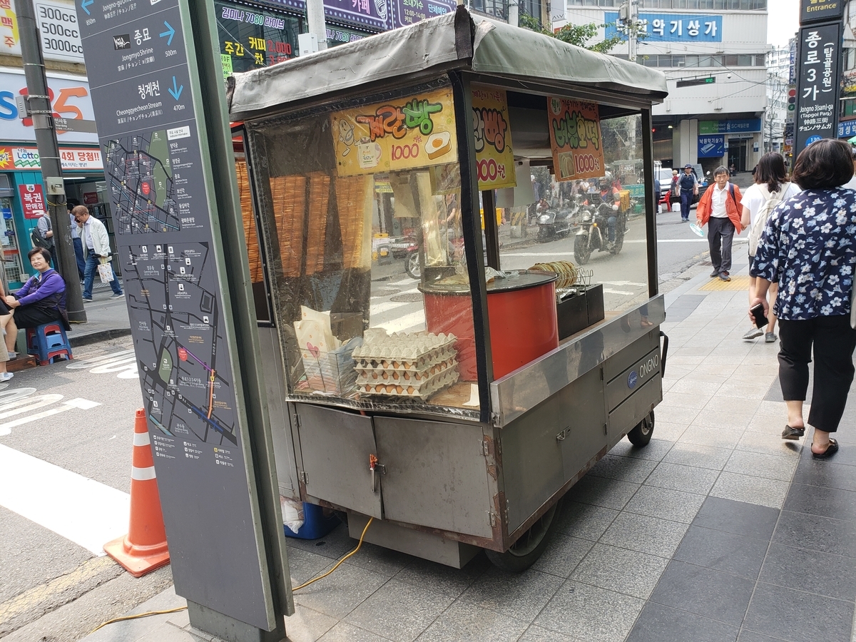 f:id:matchaiko122:20190627155316j:plain f:id:matchaiko122:20190627155316j:plain