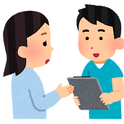 f:id:matchan55:20201014171247p:plain