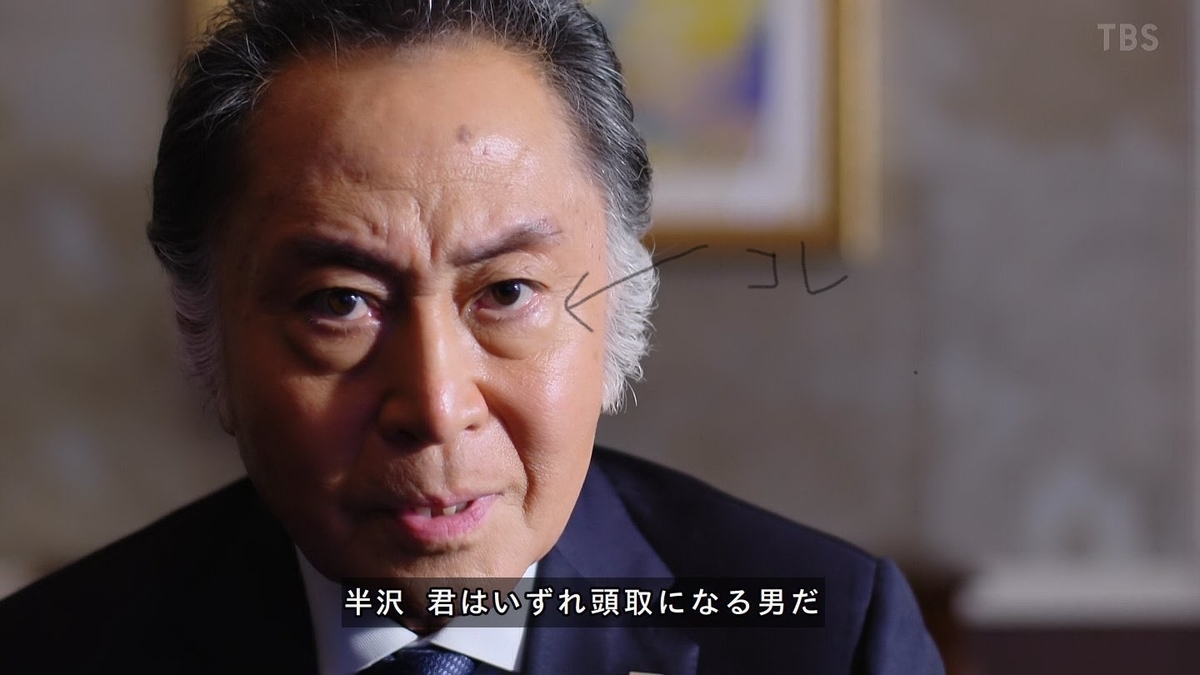 f:id:matchan55:20201019153926j:plain