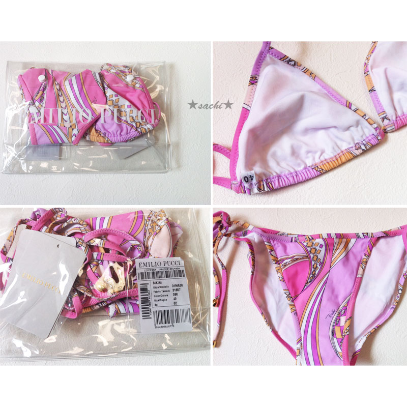 Emilio Pucci / 三角ビキニ ピンク - Sachi's Emilio Pucci Collection