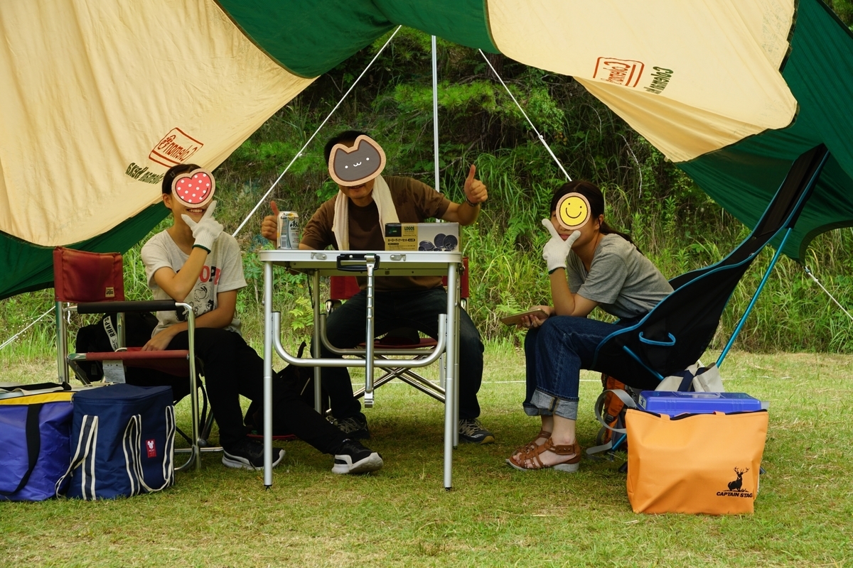f:id:matcho-nature:20201230115526j:plain