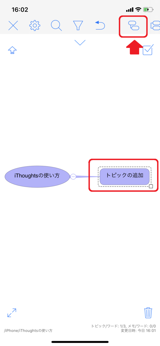 f:id:matchtakae:20191208161448p:plain