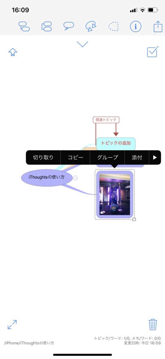 f:id:matchtakae:20191208164452p:plain