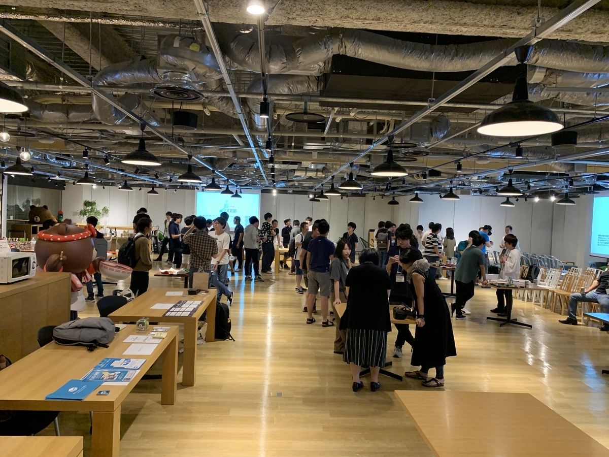 f:id:matcu:20190720195450j:plain