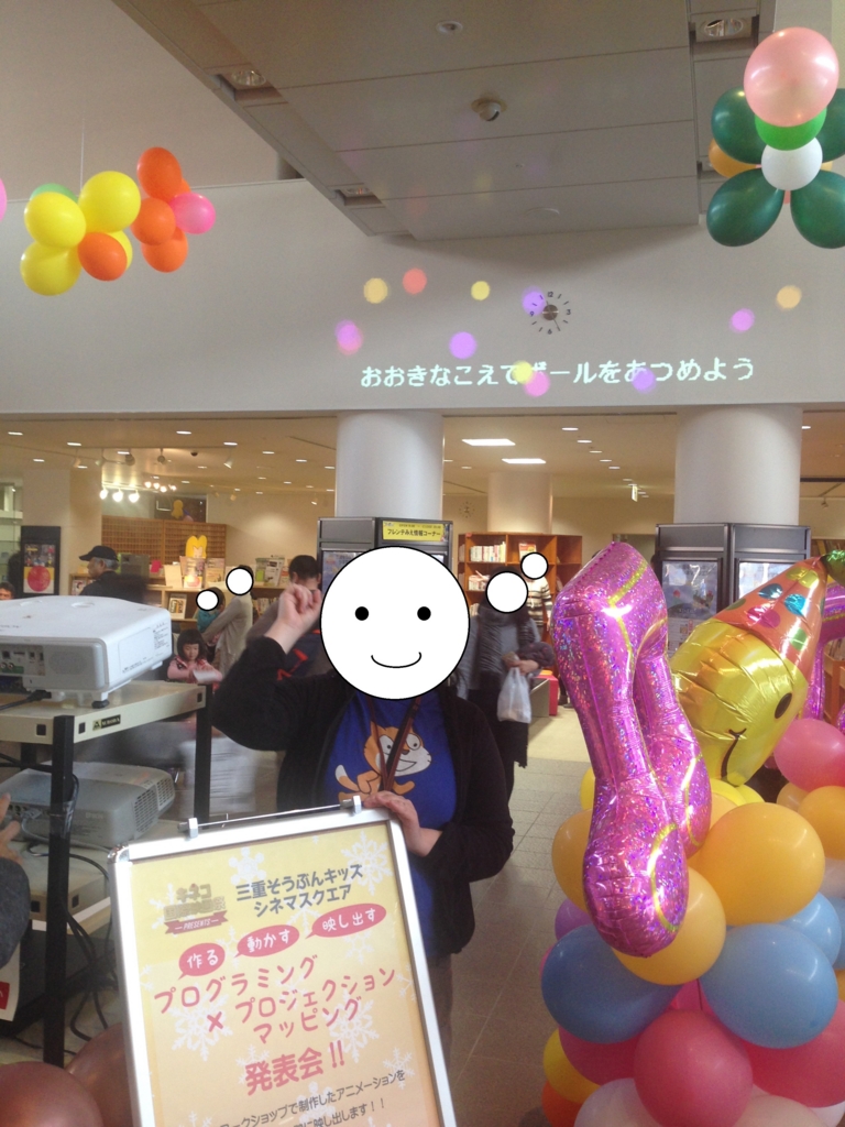 f:id:mate_gai:20161207200947j:plain f:id:mate_gai:20161207200947j:plain
