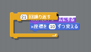 f:id:mate_gai:20161207202519p:plain f:id:mate_gai:20161207202519p:plain