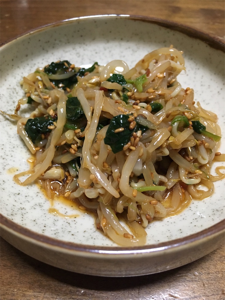 f:id:mate_gai:20180317121343j:image f:id:mate_gai:20180317121343j:image