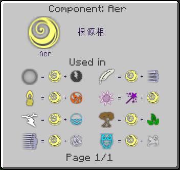 Infinity Evolved その12 儀式とか相の調査は好きよ 研究がね Thaumcraft開始 他の魔術のための準備ができるまで Material Yard S Diary