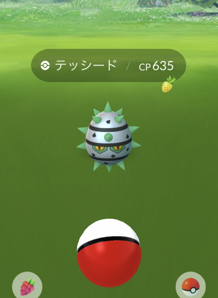 Goバトルリーグの変更点について マテライトの日記 ポケモンgoをやろう Goバトルリーグの変更点について マテライトの日記 ポケモンgoをやろう