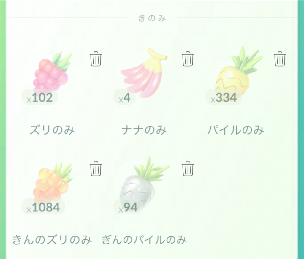 f:id:materight:20240725103036j:image