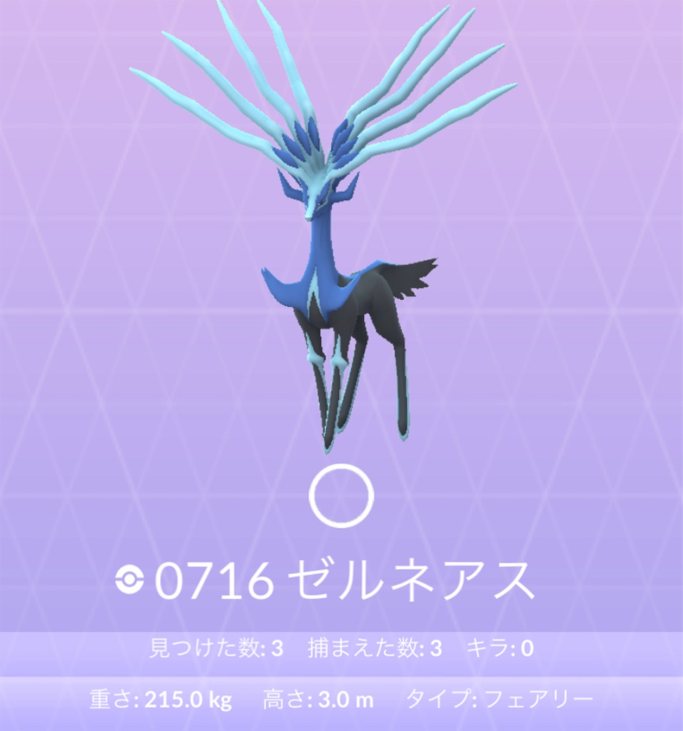 f:id:materight:20240809223424j:image