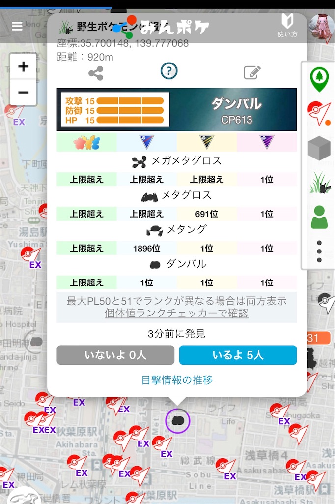 f:id:materight:20240819093226j:image