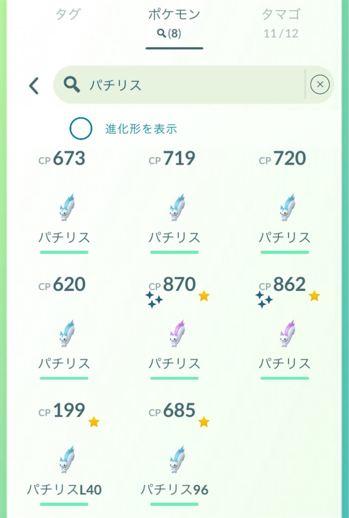 f:id:materight:20250701120711j:image