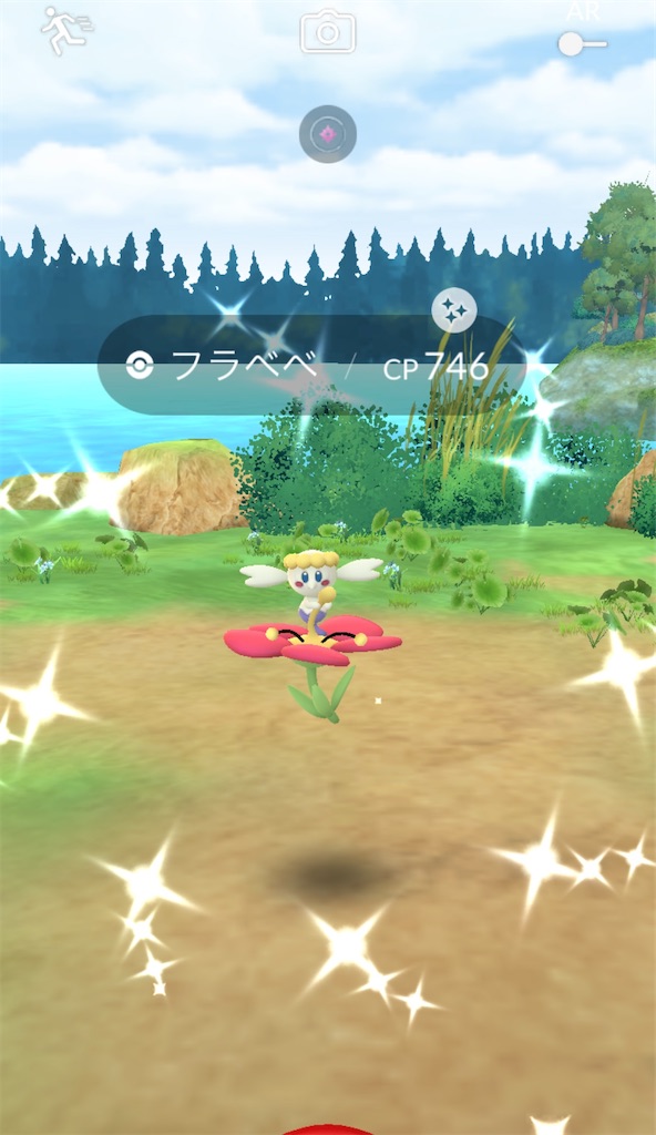 f:id:materight:20250701120756j:image