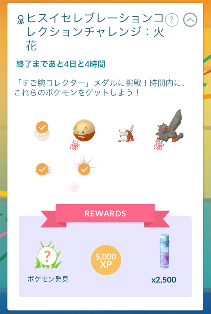 f:id:materight:20250709150729j:image