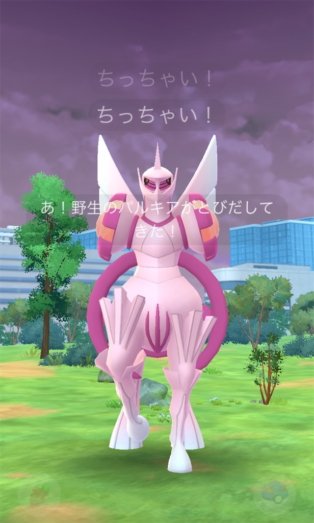 f:id:materight:20250709150856j:image