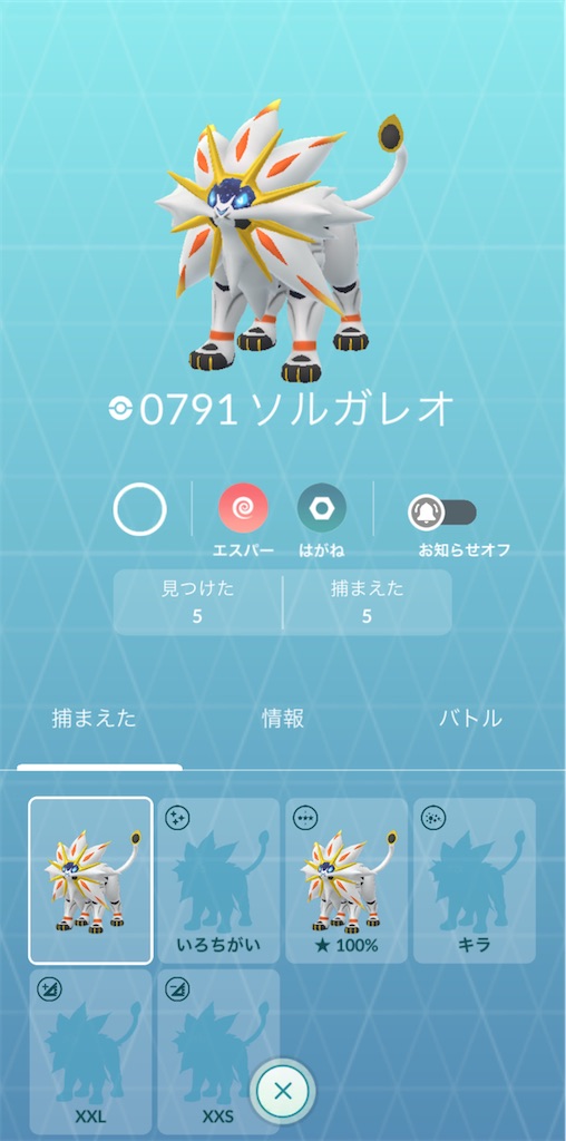 f:id:materight:20250709150927j:image