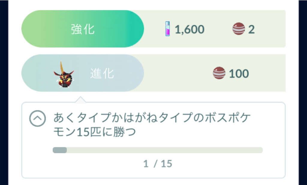 f:id:materight:20250907115956j:image