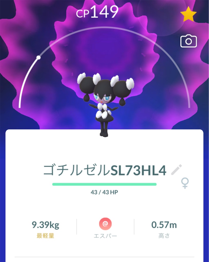f:id:materight:20251102084005j:image
