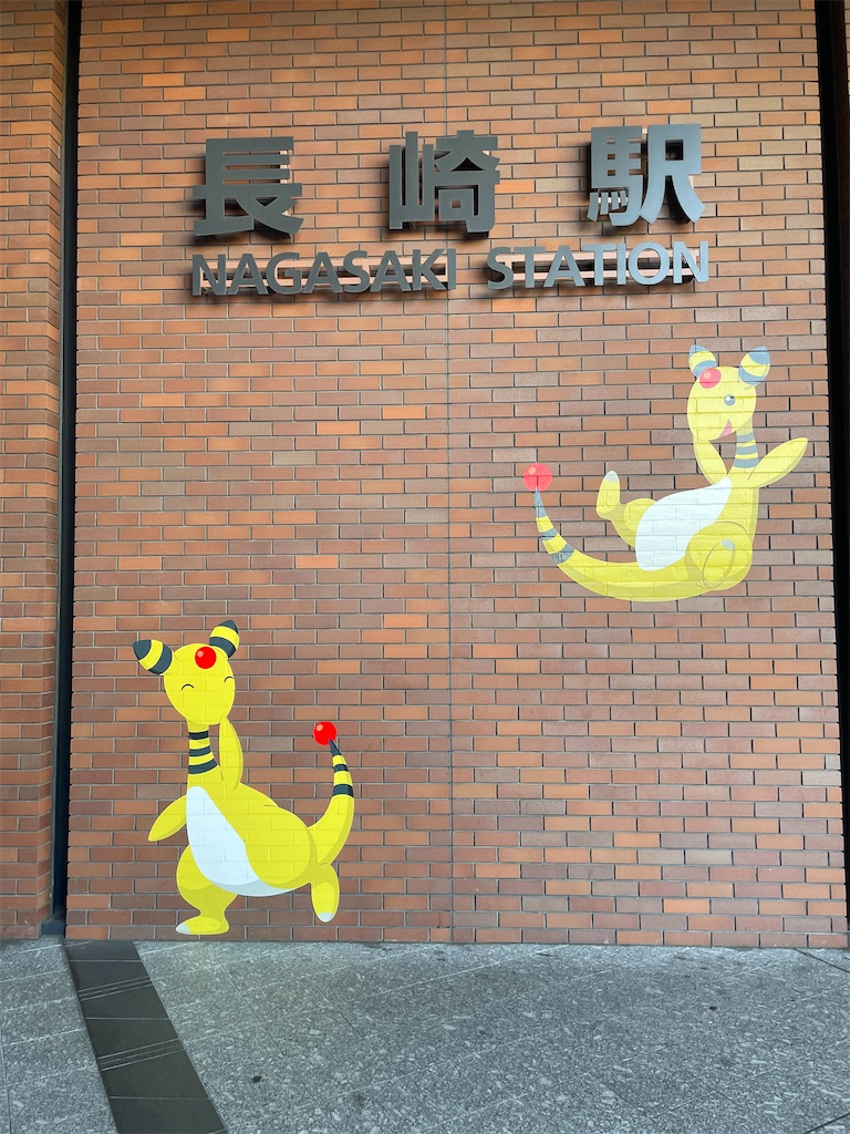 f:id:materight:20251113094145j:image