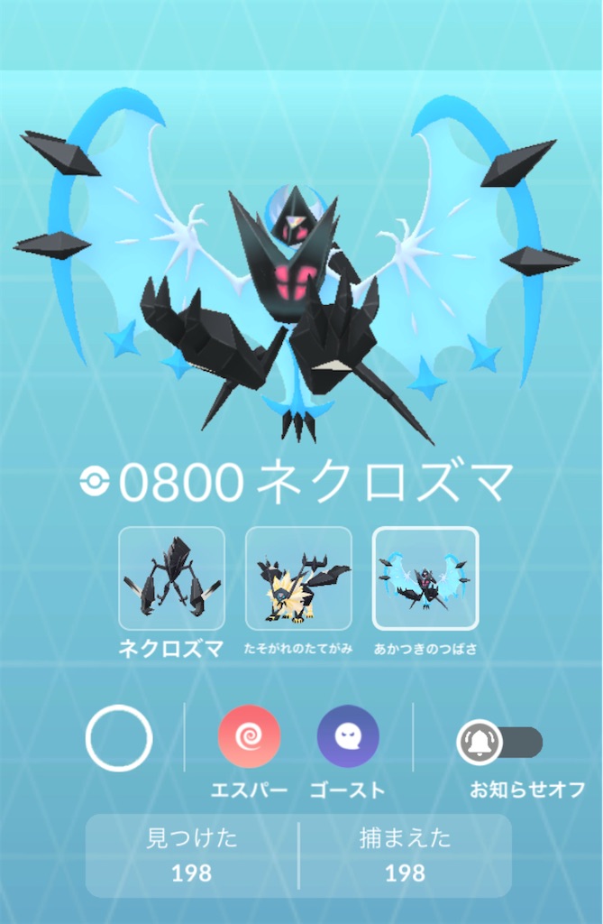 f:id:materight:20251114100738j:image