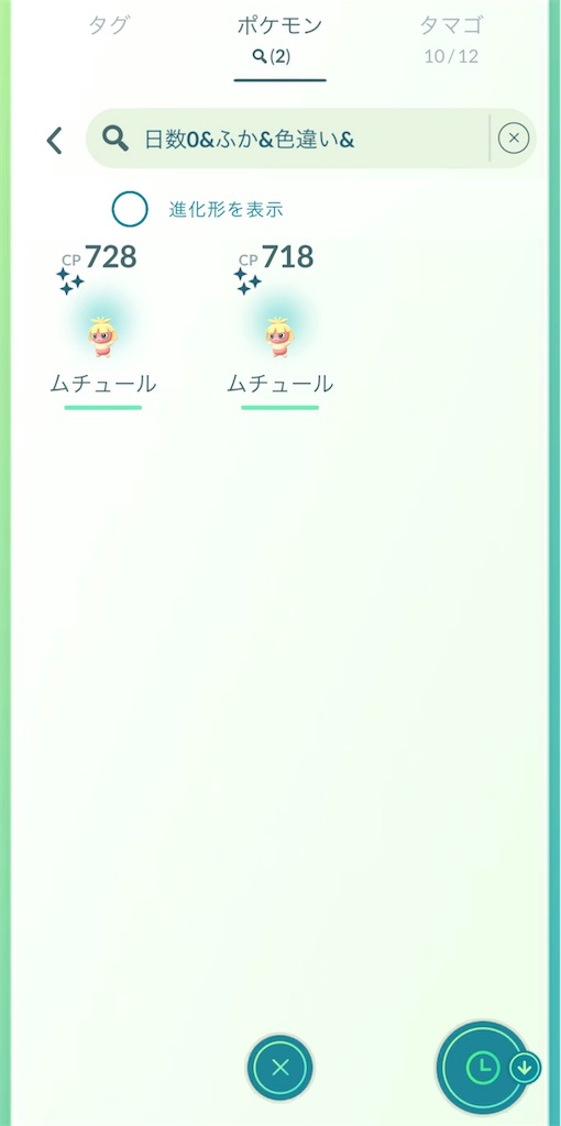 f:id:materight:20260809085544j:image