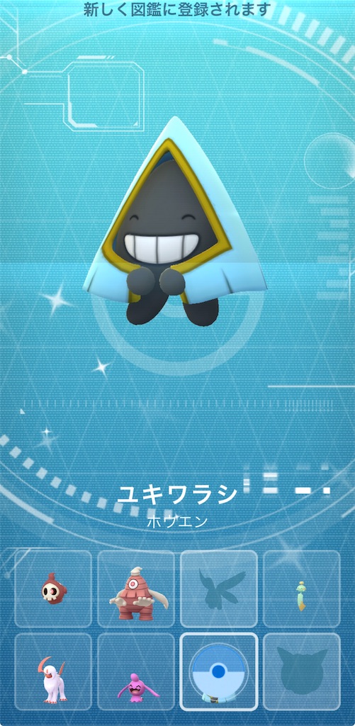 f:id:materight:20260809085610j:image