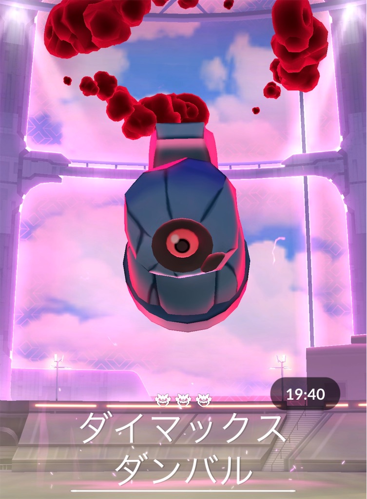 f:id:materight:20260810235306j:image