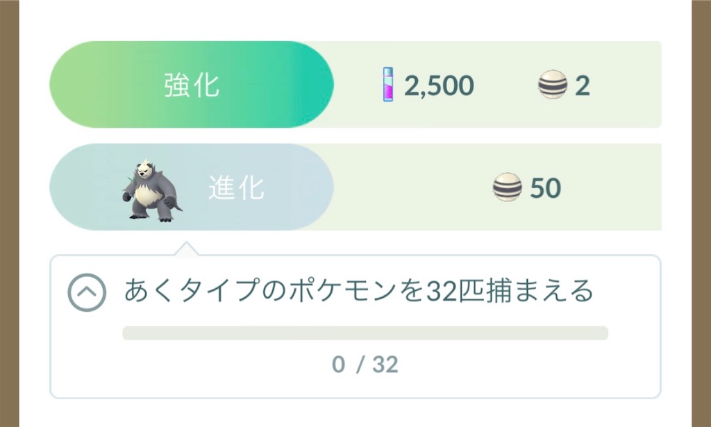 f:id:materight:20260816231841j:image
