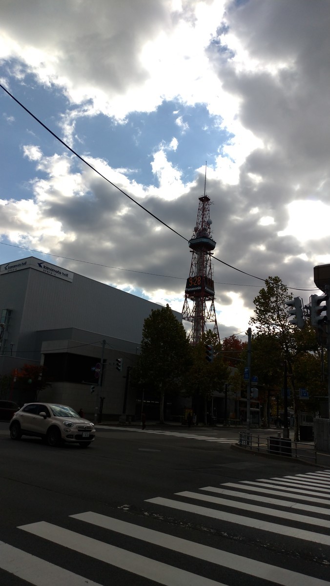 f:id:matetsu:20191102092806j:plain:h300