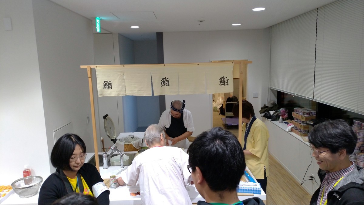 f:id:matetsu:20191102190225j:plain