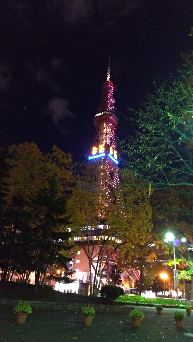 f:id:matetsu:20191102201531j:plain