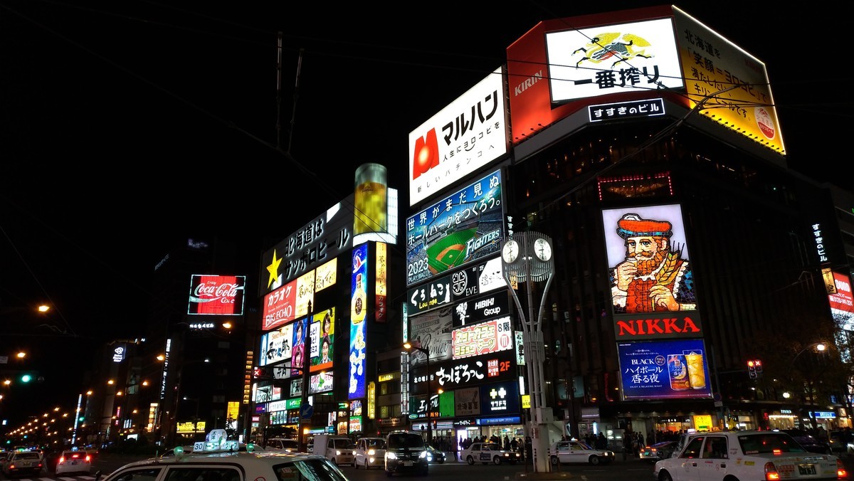 f:id:matetsu:20191102203112j:plain