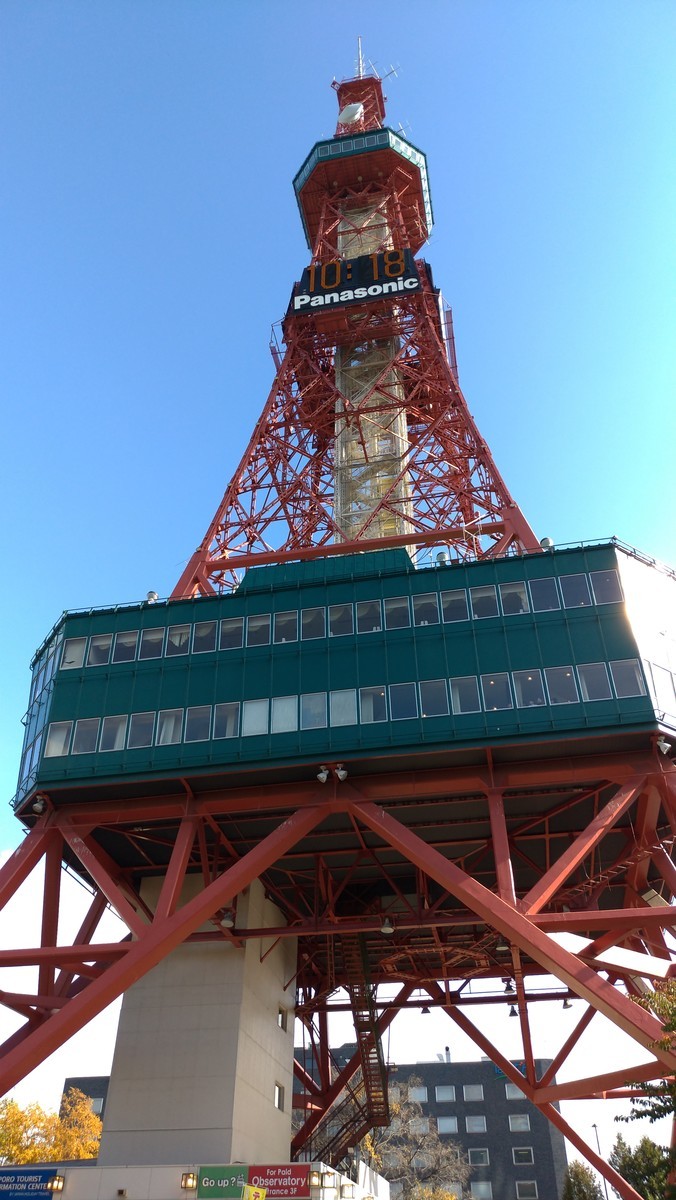 f:id:matetsu:20191103101832j:plain